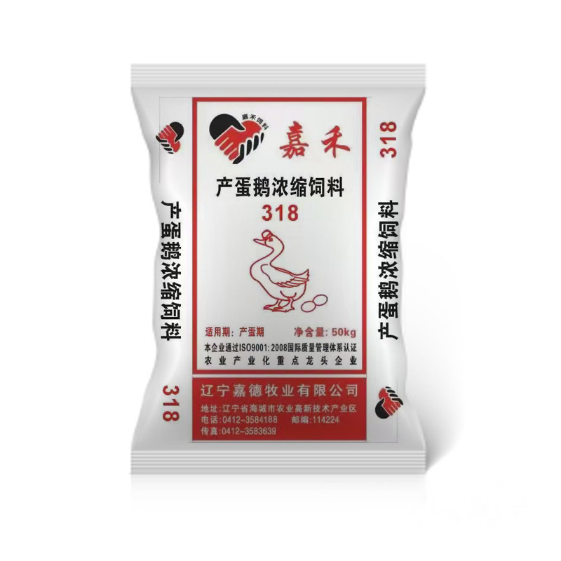 318产蛋鹅浓缩饲料